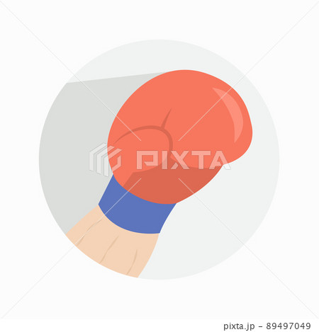 Boxing. Kind of sport. Cover for Highlights in Social Media Boxing. Kind of sport. Cover for Highlights in Social Media 89497049