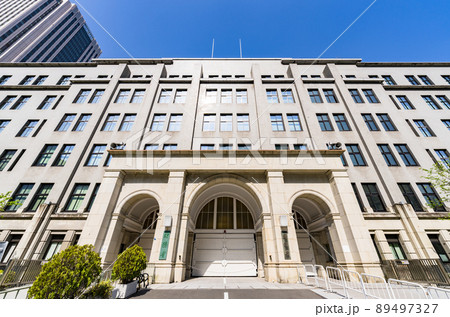 財務省　国税庁　（被写体の敷地外である公道から撮影しています） 89497327