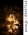 キャンプ素材　焚き火の火 89497518