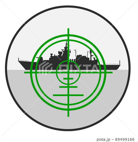 戦争で軍用艦に狙いを定める照準イラスト 89499166