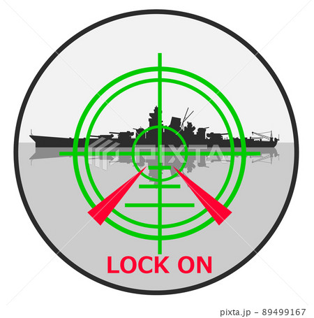 戦争で軍用艦に狙いを定める照準イラスト 89499167