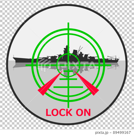 戦争で軍用艦に狙いを定める照準イラスト 89499167