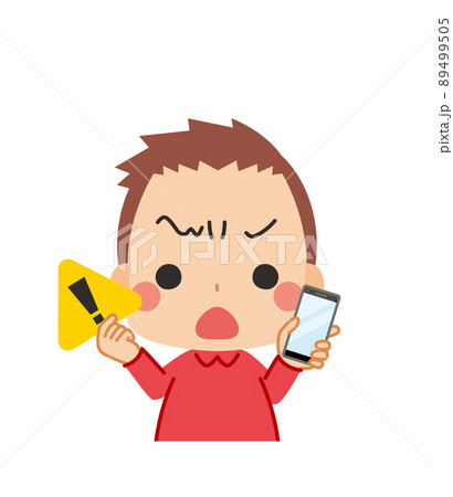スマホと注意マークを持って警告する可愛い男の子のイラスト 白背景 クリップアート 上半身のイラスト素材