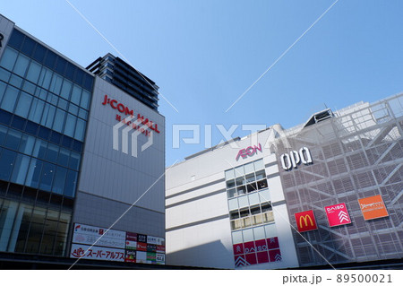 八王子オーパとジェイコムホール 八王子オーパとジェイコムホール 89500021