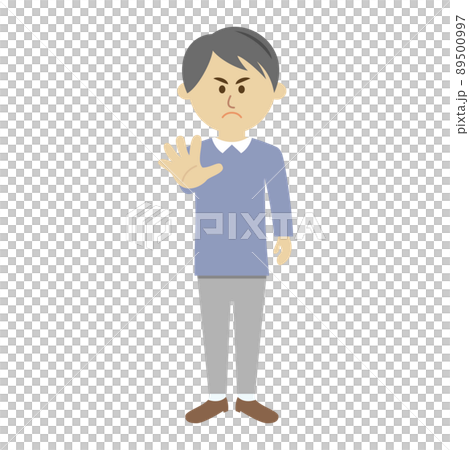 一個拒絕的人的插圖圖像 一個拒絕的人的插圖圖像 89500997