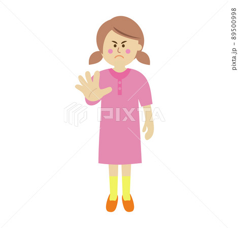拒否する子供のイラストイメージ 拒否する子供のイラストイメージ 89500998