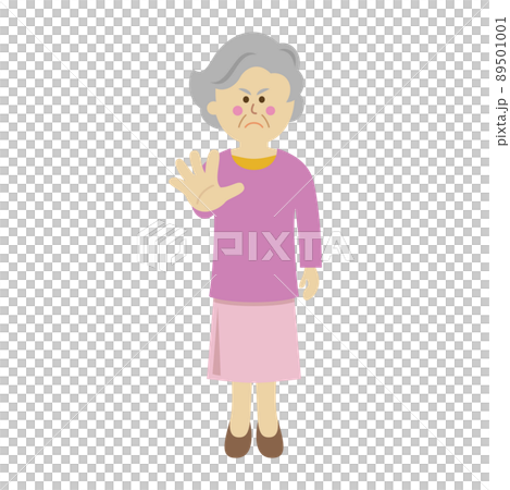 拒否する高齢者女性のイラストイメージ 拒否する高齢者女性のイラストイメージ 89501001