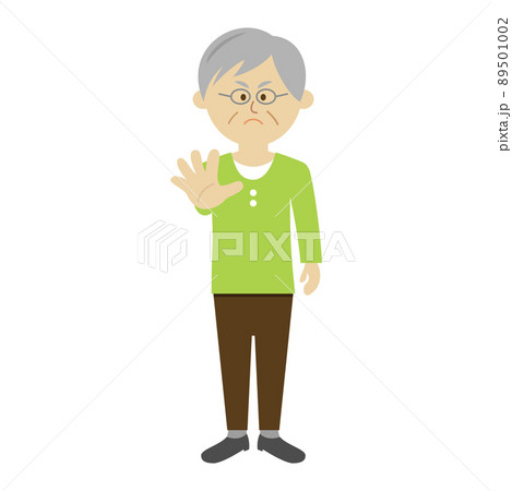 拒否する高齢者男性のイラストイメージ 89501002