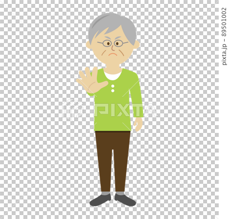 拒否する高齢者男性のイラストイメージ 89501002