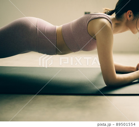 Image photo Image photo 89501554