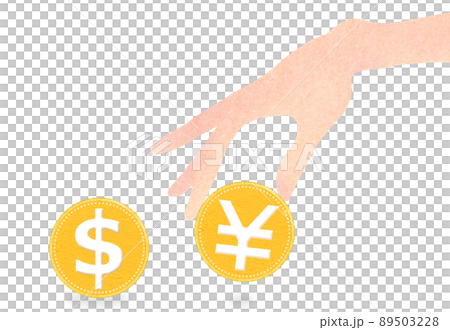 日元和美元的比較：選擇日元硬幣的手 89503228