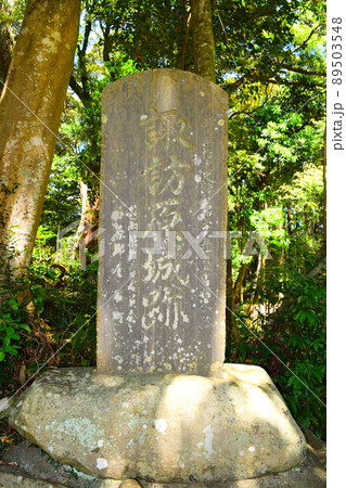 諏訪原城 日本100名城 諏訪原城 日本100名城 89503548