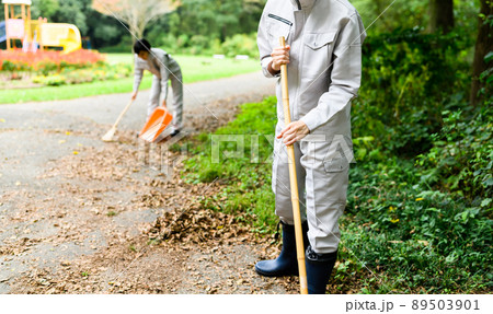 公園管理 89503901