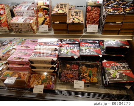 鹿児島中央駅の駅弁屋 89504279