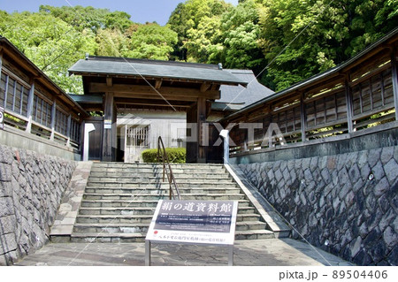 絹の道資料館 89504406