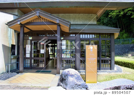 絹の道資料館 絹の道資料館 89504507