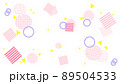カラフルポップな幾何学模様の背景素材(ピンク系) 89504533