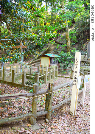 高天神城 日本100名城 高天神城 日本100名城 89504660