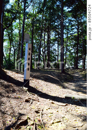 高天神城 日本100名城 高天神城 日本100名城 89504724