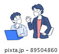 あいさつし合う男性 89504860