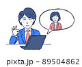 OKを出す男性 89504862