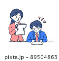書類を見る男性と女性 89504863