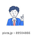 スーツの男性 89504866
