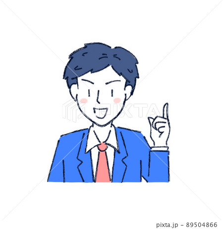 スーツの男性 スーツの男性 89504866