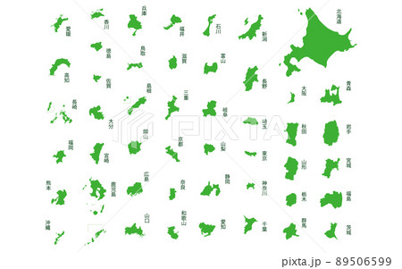 47都道府県の地図　形
