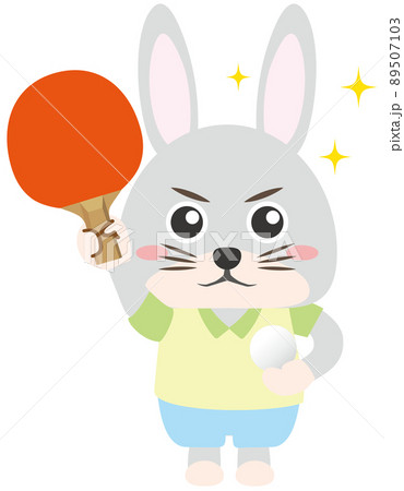 23年 年賀状デザイン 卯年 スポーツ 卓球 部活 サークルのイラスト素材