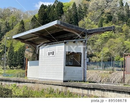 木次線 油木駅（1） 89508678