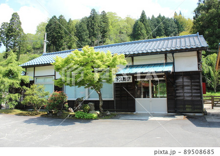 木次線 下久野駅（1） 89508685