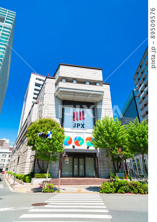東京証券取引所 東京証券取引所 89509576