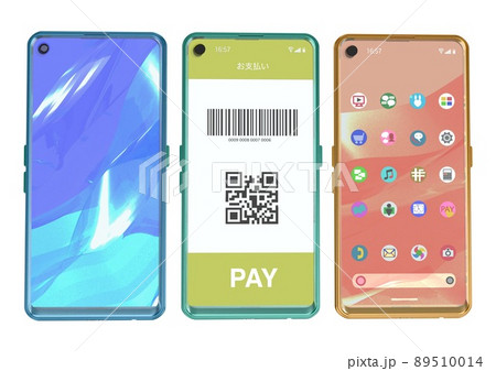 最新スマホ 壁紙 スマホ決済 ホーム画面 3dcgイメージ のイラスト素材