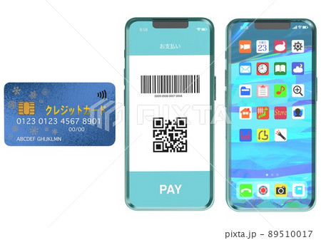 最新スマホ スマホ決済 QRコード バーコード クレジットカード(3DCG0イメージ) 最新スマホ スマホ決済 QRコード バーコード クレジットカード(3DCG0イメージ) 89510017