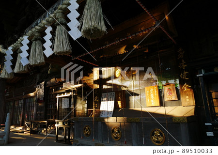 高尾山・薬王院 高尾山・薬王院 89510033
