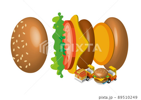 美しい街並みと楽しい暮らし。人々が明るく楽しく暮らせる街づくり。 89510249