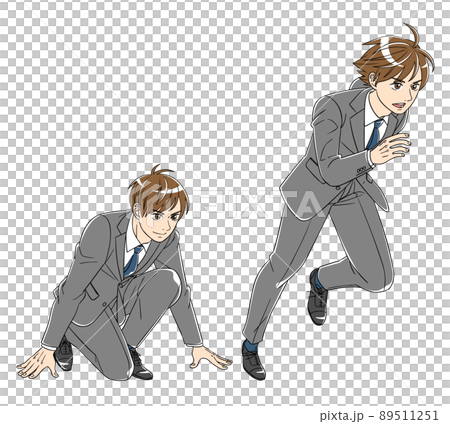 Male office worker running 89511251