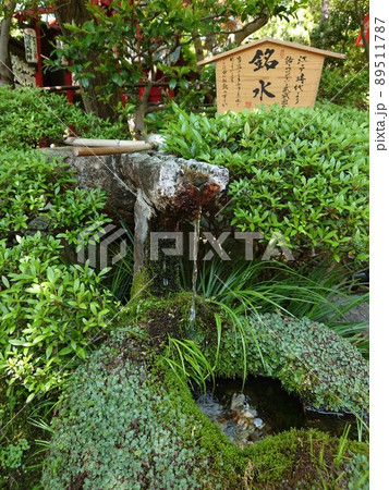 銘水庭園 89511787