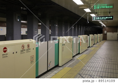 札幌市営地下鉄　南北線　すすきの駅　ホーム 89514109