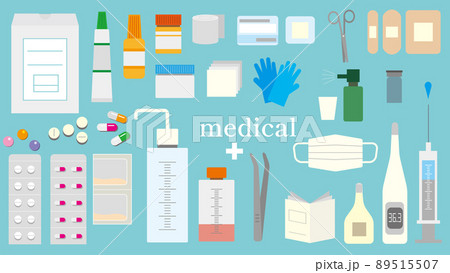 医薬品・救急用品イラストセット 医薬品・救急用品イラストセット 89515507