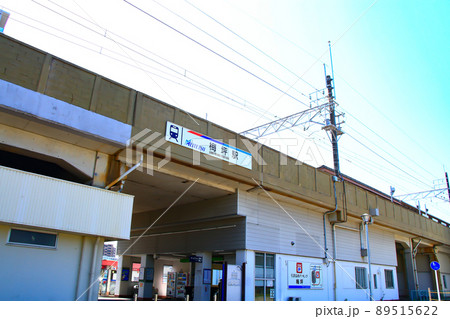 豊田市、名鉄梅坪駅の風景 豊田市、名鉄梅坪駅の風景 89515622