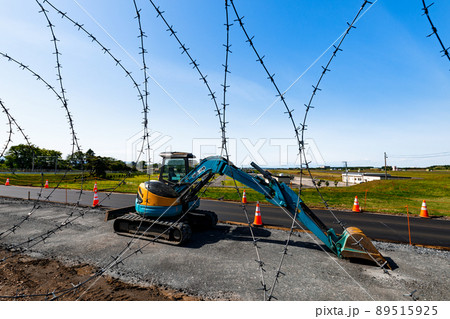 埼玉県 航空自衛隊入間基地 重機ミニユンボ 埼玉県 航空自衛隊入間基地 重機ミニユンボ 89515925