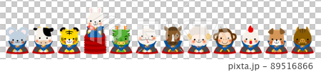 横一列に並んでいる　干支の福助 89516866
