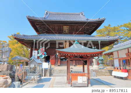 【香川県】四国霊場「第75番札所」総本山善通寺（金堂、本堂） 89517811