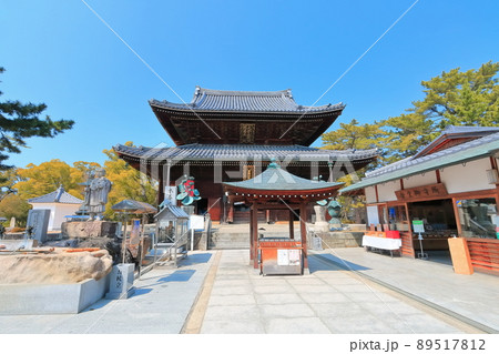 【香川県】四国霊場「第75番札所」総本山善通寺（金堂、本堂） 89517812