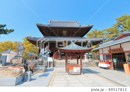 【香川県】四国霊場「第75番札所」総本山善通寺（金堂、本堂） 89517813