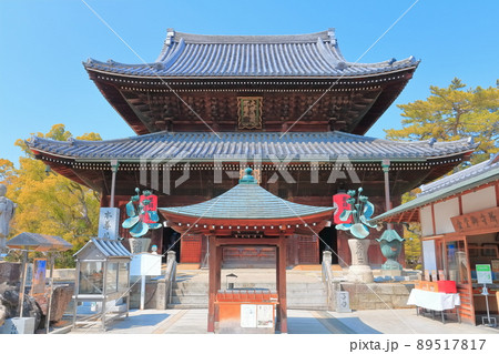【香川県】四国霊場「第75番札所」総本山善通寺(金堂、本堂) 【香川県】四国霊場「第75番札所」総本山善通寺(金堂、本堂) 89517817