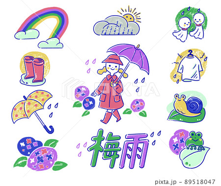 梅雨にのイラストセット 89518047