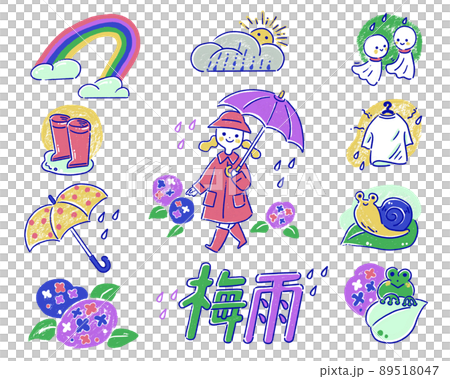 梅雨にのイラストセット 89518047